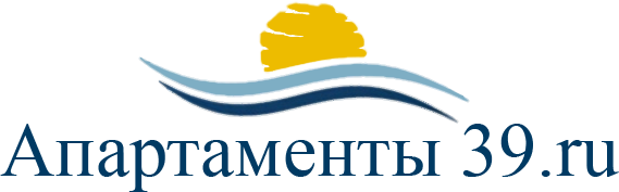 Снять апартаменты в Калининградской области